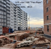 Ход строительства дома № 9 в ЖК Уют-Парк -