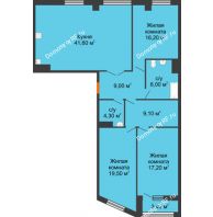 3 комнатная квартира 125,3 м², ЖК ROLE CLEF - планировка