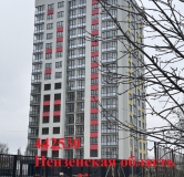 Ход строительства дома 157Б в ЖК По ул. Кирова -