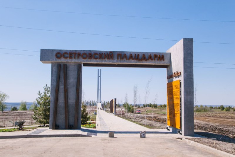 Завершилось строительство мемориального комплекса в Воронежской области  - фото 1