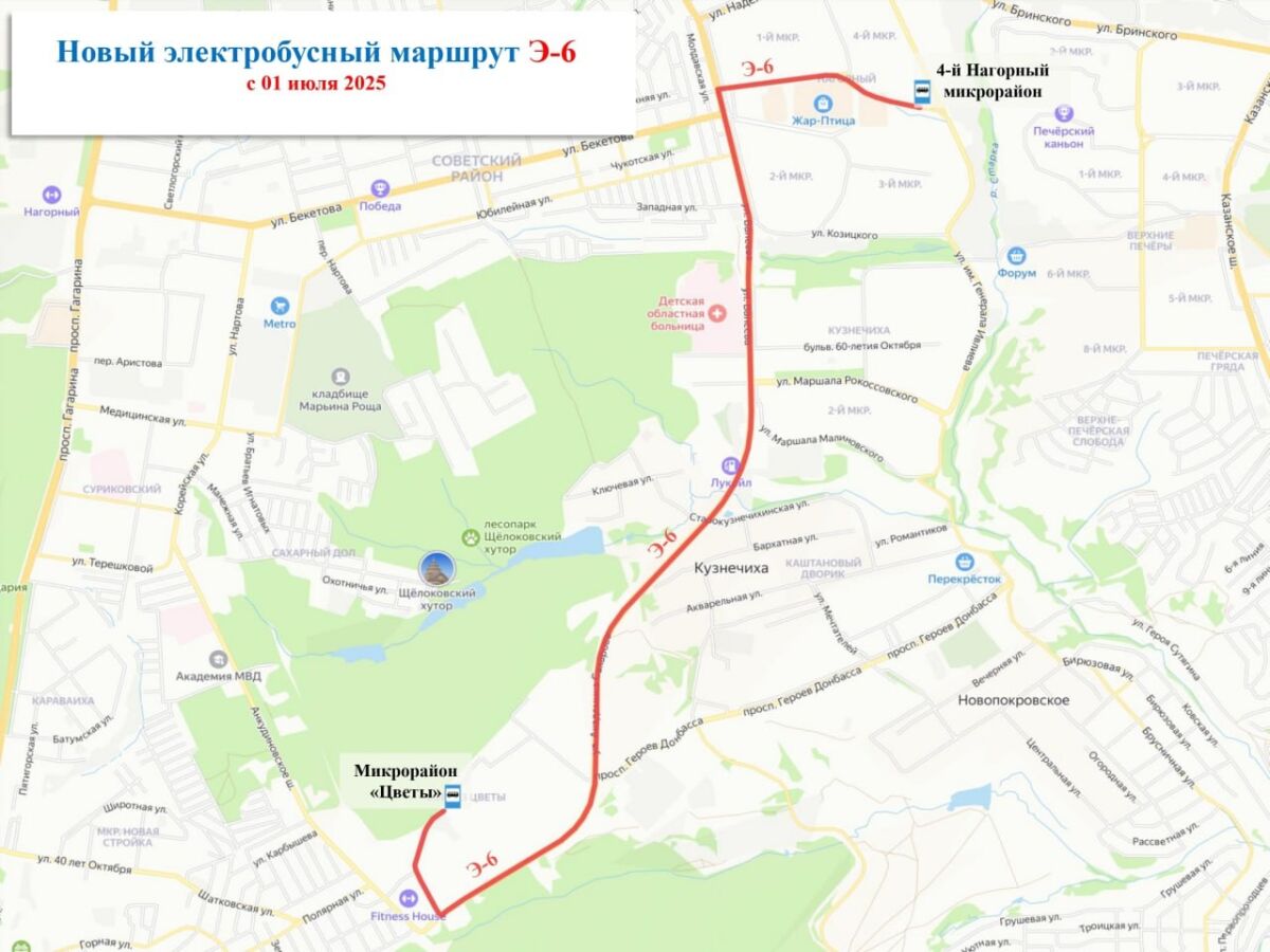 Электробус Э-6 запустят в ЖК «Цветы» в Нижнем Новгороде с июля - фото 2