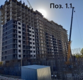 Ход строительства дома Позиция 1.1 в ЖК Октябрь парк -