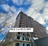 Ход строительства дома 38 в ЖК Кино -