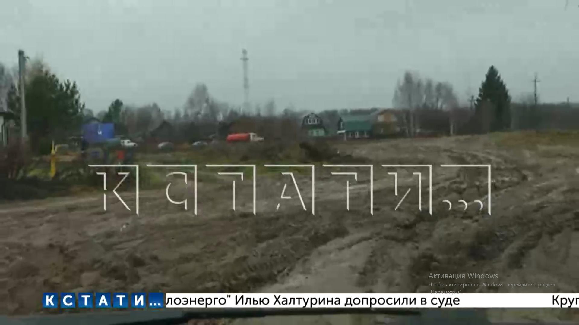 Канализационная катастрофа из-за забастовки ассенизаторов грозит Городцу - фото 1