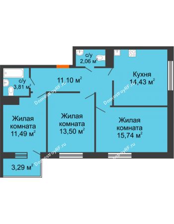 3 комнатная квартира 73,11 м² в ЖК Юго-Западный	, дом ГП-1