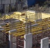 Ход строительства дома 2 в ЖК Атлас Ауро -