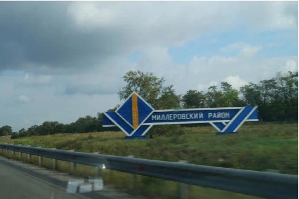 Дома и машины повреждены из-за атаки БПЛА в Миллеровском районе Дона - фото 1