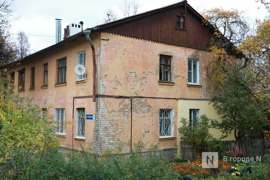 Нижегородцам показали страшные бараки на улицах Пушкина и Шорина - фото 1