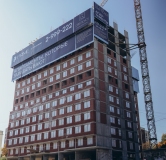 Ход строительства дома 21/2  в Гостиничный комплекс Серп и Молот -