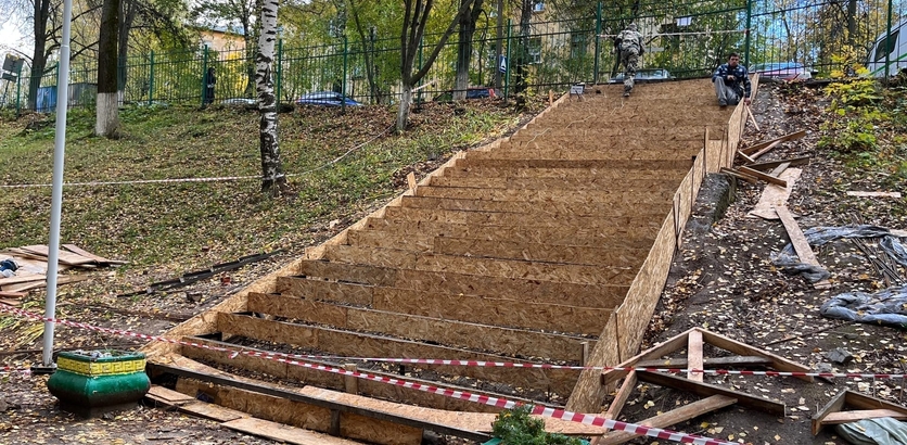 Лестницу у школы № 154 отремонтируют в Нижнем Новгороде к ноябрю - фото 1