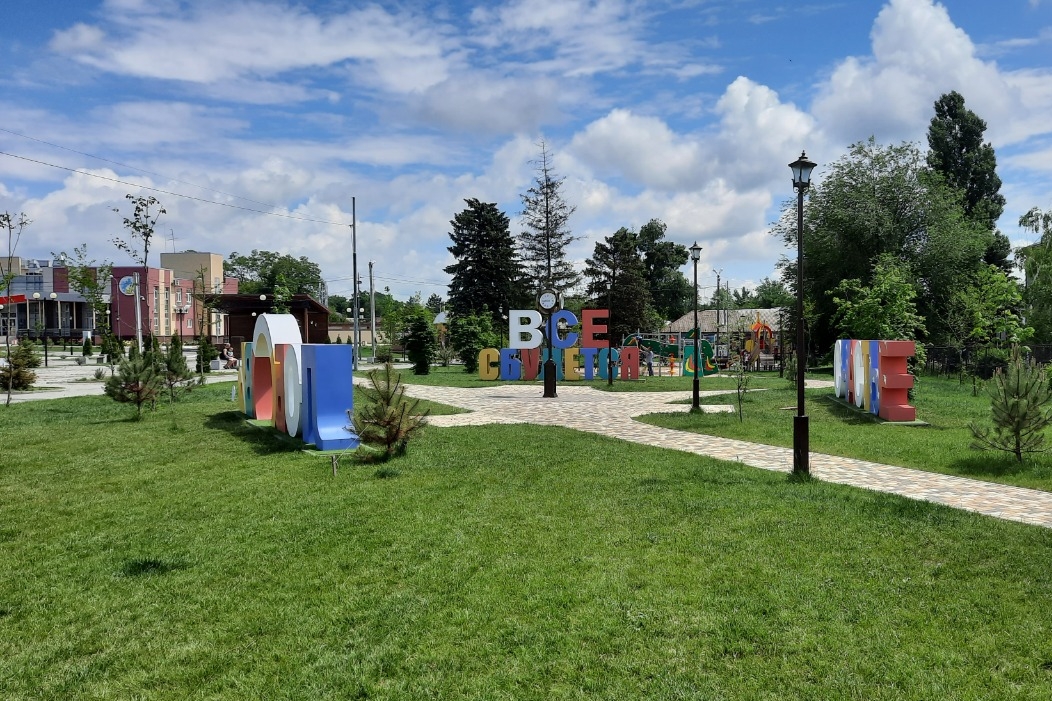 Власти Ростовской области выявили проблемы с благоустройством территорий в селах и городах