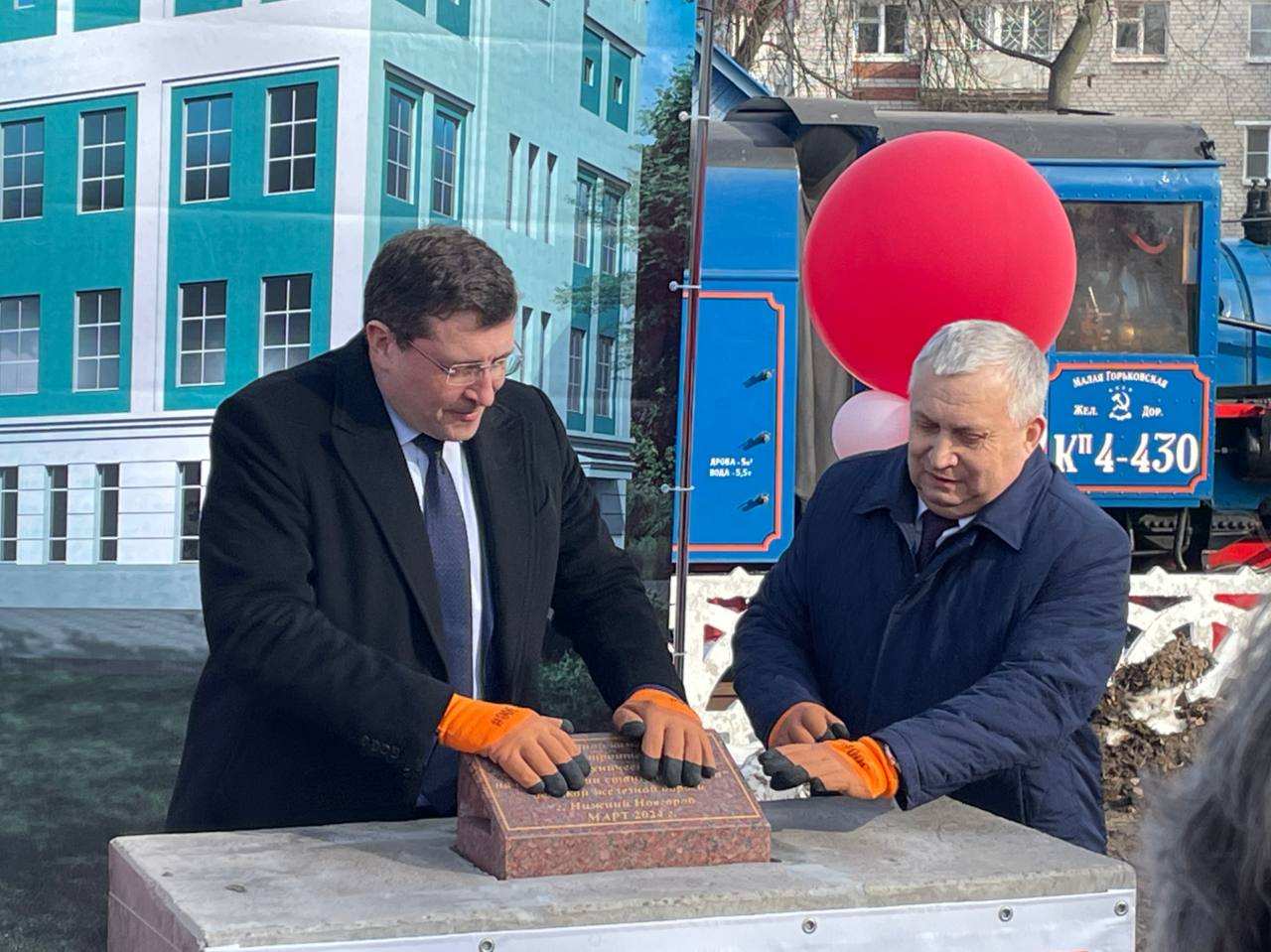 Первый камень в фундамент «Кванториума» заложили на ДЖД в Нижнем Новгороде - фото 1