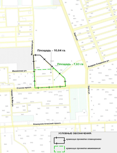 Проект планировки 10 га для застройки на просп. Стачки в Ростове подготовит новый застройщик - фото 1