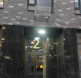 Ход строительства дома 5 в ЖК Нобель -