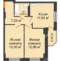 2 комнатная квартира 49,84 м² в ЖК Свобода, дом №2 - планировка