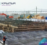 Ход строительства дома 5 в ЖК Крылья -