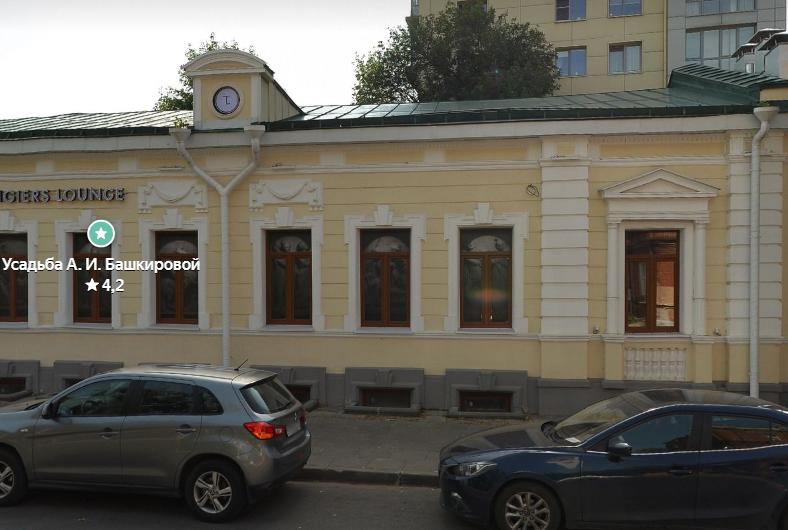 Исторический дом Башкировой продают за 150 млн рублей в центре Нижнего Новгорода - фото 1