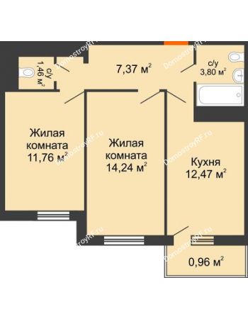 2 комнатная квартира 52,06 м² в ЖК Поколение, дом Литер 2