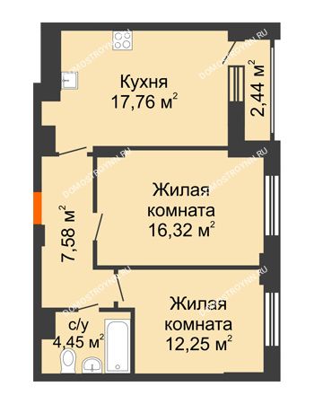 2 комнатная квартира 59,58 м² - ЖК КМ Флагман
