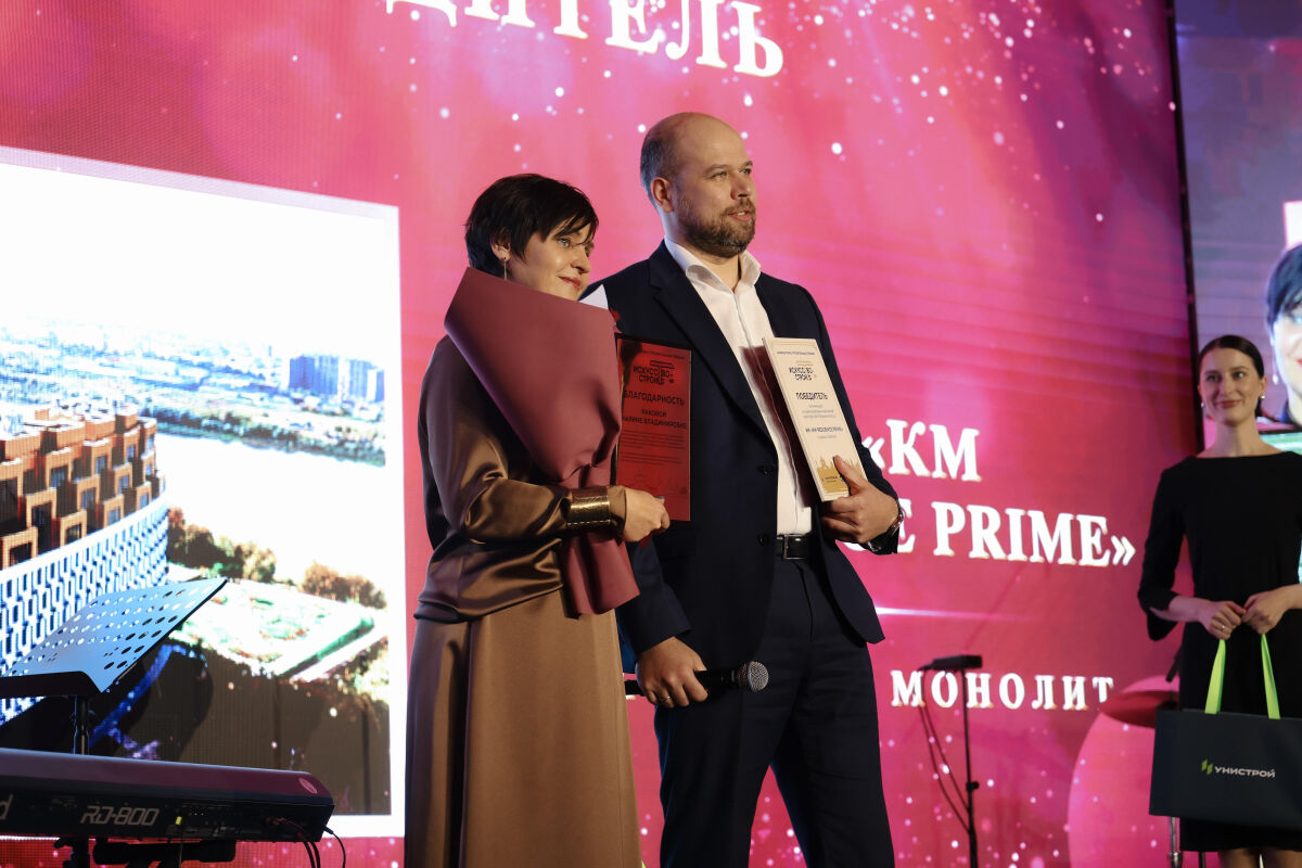 Стали известны лучшие реализованные жилые комплексы в Нижнем Новгороде - фото 1