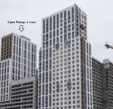 Ход строительства дома CITY №1 в ЖК Green River (Грин Ривер) -