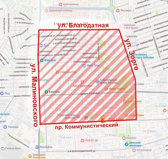 В Ростовводоканале предупредили об отключениях 5 и 6 августа в двух районах - фото 2